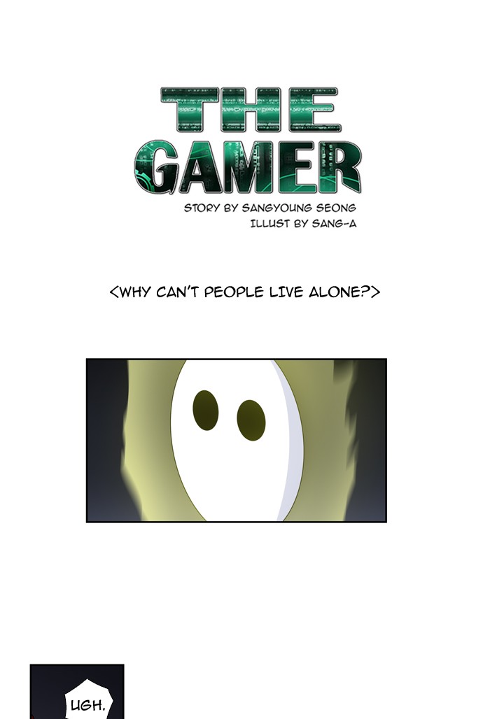 The Gamer Chapter 208 1